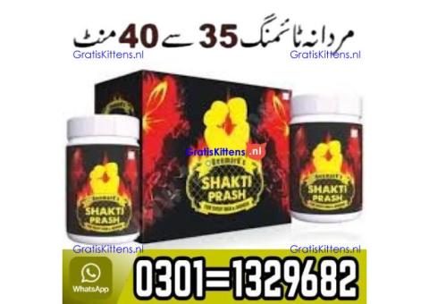 Shakti Prash in Pakistan  03011329682 100% Original