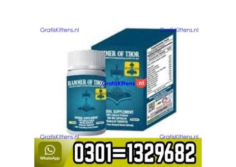 Hammer Of Thor in Pakistan 03011329682 100% Original