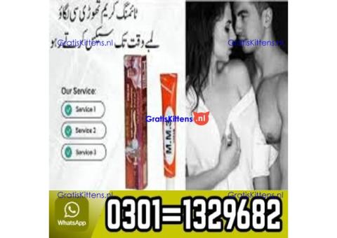 Mm3 Delay Cream In Pakistan 03011329682 100% Original