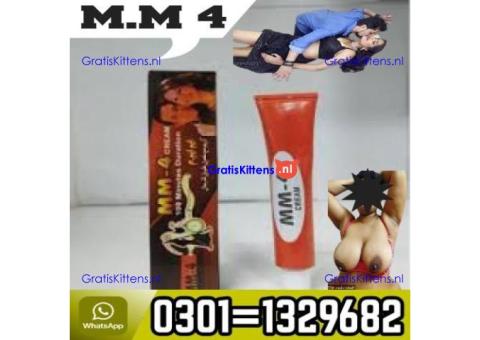 Mm4 Delay Cream In Pakistan 03011329682 100% Original