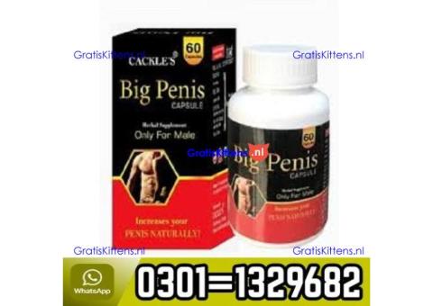 Big Penis Capsule in Pakistan 03011329682 100% Original