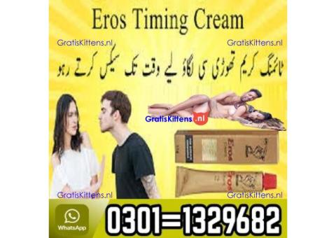 Eros Delay Cream In Pakistan  03011329682 100% Original