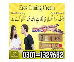 Eros Delay Cream In Pakistan  03011329682 100% Original