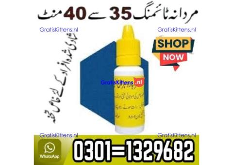 Extra Hard Herbal Oil In Pakistan  03011329682 100% Original