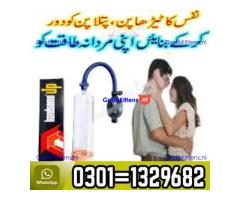 Handsome Pump In Pakistan  03011329682 100% Original