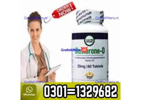 Glasterone D Tablet In Pakistan 03011329682 100% Original