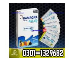 Kamagra Oral Jelly in Pakistan 03011329682 100% Original