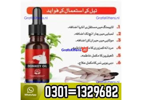 Donkey Oil In Pakistan  03011329682 100% Original