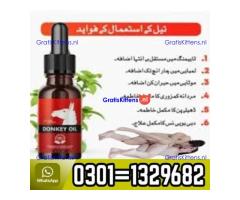Donkey Oil In Pakistan  03011329682 100% Original