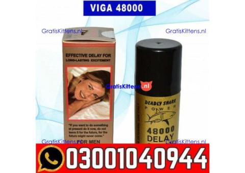 Deadly Shark 48000 Delay Spray Price In Lahore 0300=1040944 : Best Price