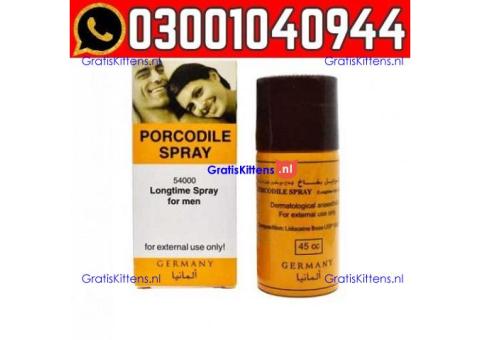 Procomil Delay Spray Price In Lahore 0300=1040944 : Best Price