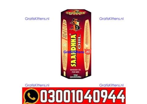 Pure Sanda Oil Price In Lahore 0300=1040944 : Best Price