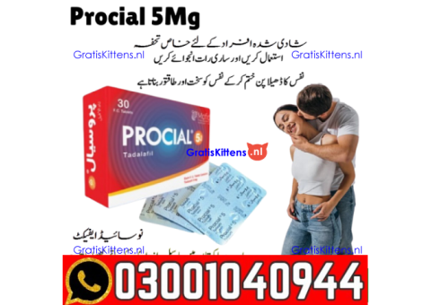 Procial 5mg Tadalafil Tablets Price In Lahore 0300=1040944 : Best Price