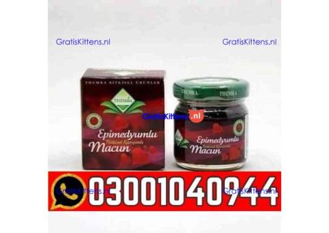Epimedyumlu Macun Price In Lahore 0300=1040944 : Best Price
