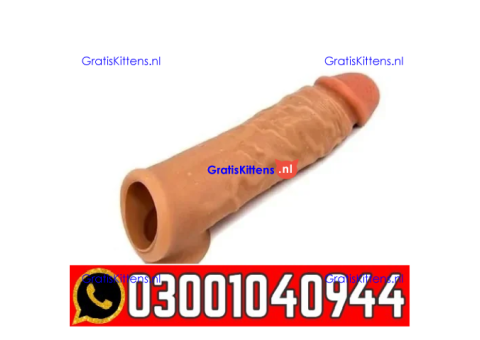 Extra Hard Herbal Oil Price In Lahore 0300=1040944 : Best Price
