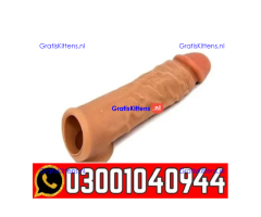 Extra Hard Herbal Oil Price In Lahore 0300=1040944 : Best Price