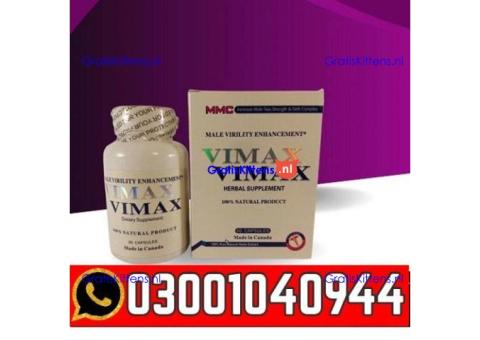 Vimax Capsule for Men Price In Lahore 0300=1040944 : Best Price