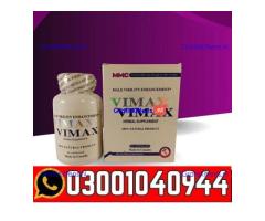 Vimax Capsule for Men Price In Lahore 0300=1040944 : Best Price