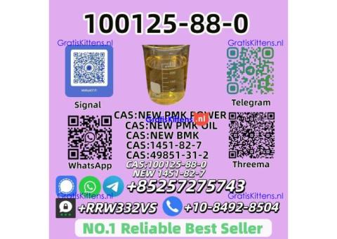 High-Grade 100125-88-0 New 1451-82-7 In Stock for Fast Delivery