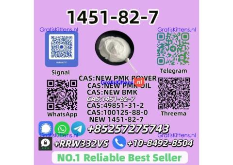 Top Quality 1451-82-7 Powder Global Shipping