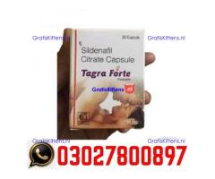 Tagra Forte Sildenafil Citrate Capsule in Pakistan _ 0302_7800897 | Deal Now
