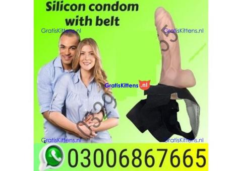 0300+_6867665 <: