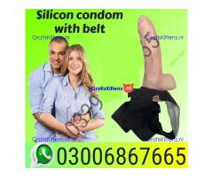 0300+_6867665 <: