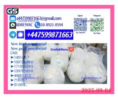 New 100125-88-0（1451-82-7 )  Reliable Supplier