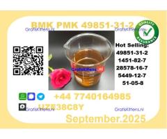 The BMK PMK Oil，CAS 49851-31-2 toppest Factory Supply