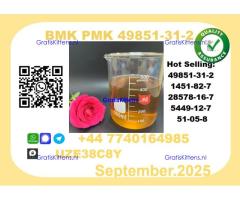The BMK PMK Oil，CAS 49851-31-2 toppest Factory Supply