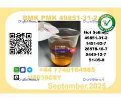 The BMK PMK Oil，CAS 49851-31-2 toppest Factory Supply