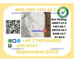 Pharmaceutical BMK PMK,1451-82-7 Chemical raw materials