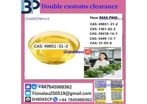 cas49851-31-2 B M K P M K Chemical raw materials