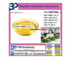 cas49851-31-2 B M K P M K Chemical raw materials