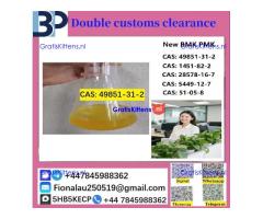 cas49851-31-2 B M K P M K Chemical raw materials