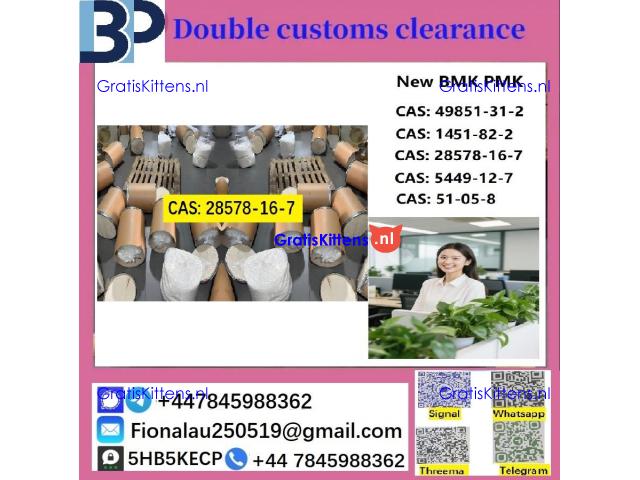 CAS: 28578-16-7 P M K ethyl glycidate Oil/Powder High Purity Safe Delivery