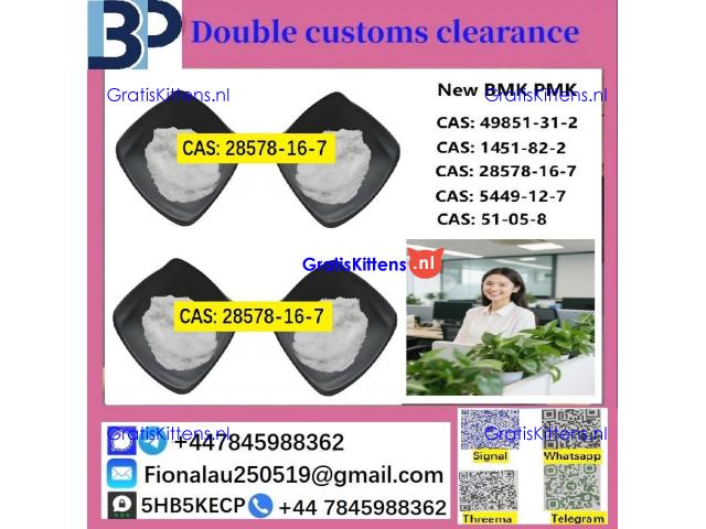 CAS: 28578-16-7 P M K ethyl glycidate Oil/Powder High Purity Safe Delivery