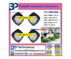 CAS: 28578-16-7 P M K ethyl glycidate Oil/Powder High Purity Safe Delivery