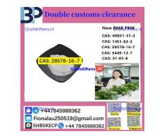 CAS: 28578-16-7 P M K ethyl glycidate Oil/Powder High Purity Safe Delivery