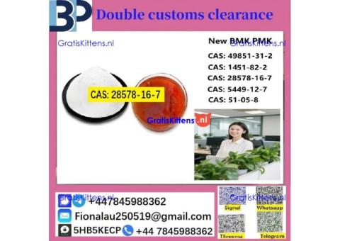 28578-16-7 P M K ethyl glycidate Oil/Powder High Purity Source Factory Safe Delivery