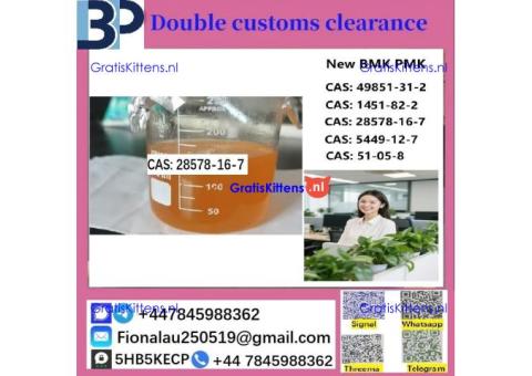 CAS: 28578-16-7 P M K ethyl glycidate Oil/Powder High Purity Source Factory Safe Delivery