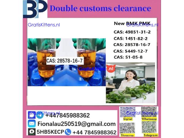 CAS: 28578-16-7 P M K ethyl glycidate Oil/Powder High Purity Source Factory Safe Delivery