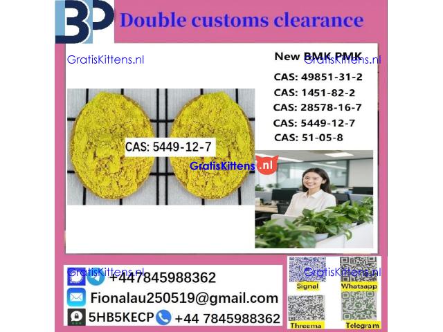 CAS 5449-12-7 B M K Glycidic Acid (sodium salt)