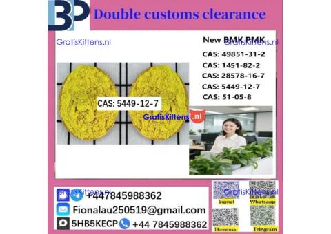CAS 5449-12-7 B M K Glycidic Acid (sodium salt)