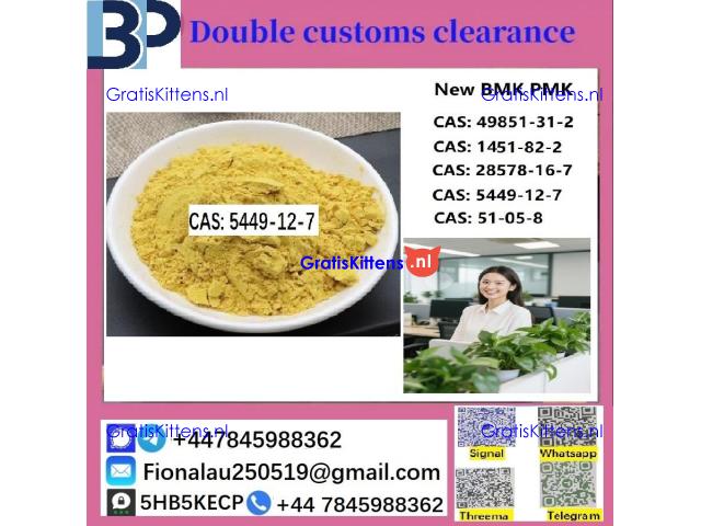 CAS 5449-12-7 B M K Glycidic Acid (sodium salt)