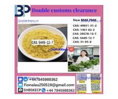 CAS 5449-12-7 B M K Glycidic Acid (sodium salt)