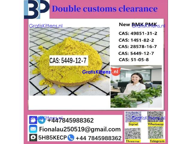 CAS 5449-12-7 B M K Glycidic Acid (sodium salt)