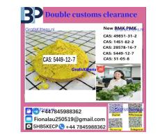 CAS 5449-12-7 B M K Glycidic Acid (sodium salt)