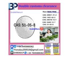 cas 51-05-8 B M K P M K Procaine HCl raw materials