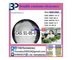 cas51-05-8 B M K P M K Procaine HCl raw materials